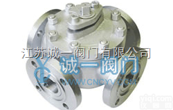 Q46F  江苏<em>诚一</em>优质Q46F<em>四通</em><em>球阀</em>