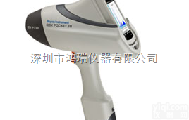 Genius 7000  <em>不锈钢</em>铜合金<em>检测仪器</em>