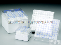 <em>5026</em>-<em>0909</em>  Nalgene CryoBoxes 冻存盒 9X9 阵列，管瓶1.2/...