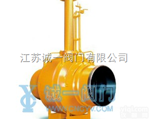 发散燃气全焊接<em>球阀</em>  <em>江苏</em><em>诚一</em>发散燃气全焊接<em>球阀</em>