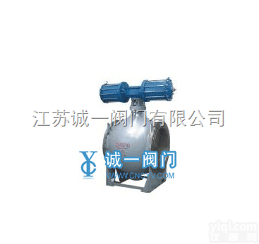 <em>双向</em>硬<em>密封</em>偏心半<em>球阀</em>  江苏诚一<em>双向</em>硬<em>密封</em>偏心半<em>球阀</em>