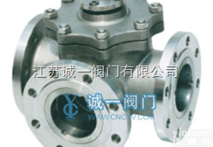 Q46F  江苏<em>诚一</em>优质Q46F<em>三通</em>浮动<em>球阀</em>