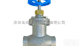 VTON  进口焊接波纹管<em>截止阀</em>|进口<em>对焊</em>波纹管<em>截止阀</em>