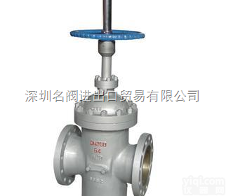 VTON  进口无<em>导流</em>孔<em>平板</em><em>闸阀</em>|无<em>导流</em>口<em>平板</em><em>闸阀</em>