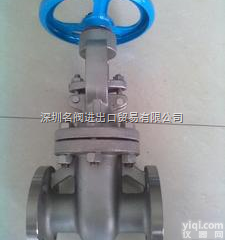 VTON  <em>进口</em>日标<em>闸阀</em>|<em>进口</em>10K<em>闸阀</em>|<em>进口</em>20K<em>闸阀</em>