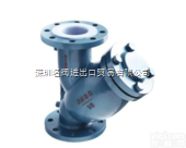 VTON  进口衬氟<em>过滤器</em>|进口耐腐蚀<em>过滤器</em>进口<em>耐酸碱</em><em>过滤器</em>