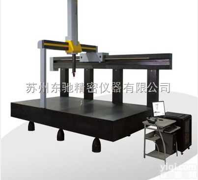 View大型半<em>桥式</em><em>测量机</em>三<em>坐标</em>