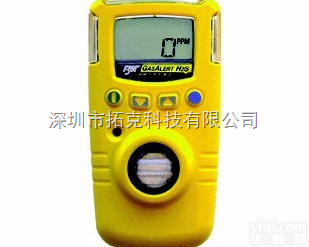 GAXT-C  GAXT-C<em>氯气检测仪</em>，<em>氯气测定仪</em>Cl2检测仪加拿大BW单一气体检测仪