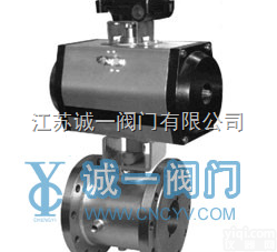 Q672  江苏<em>诚一</em>Q672气动<em>保温</em><em>球阀</em>
