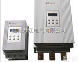 CJ1  专业批发南京市320千瓦<em>碎石机</em>电机<em>起动柜</em>，自耦变压器