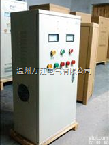 CJ1  专卖江苏132千瓦<em>电机</em>软启动器，<em>现货</em>132KW<em>电机</em>起动柜
