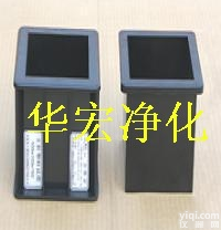 <em>150</em>×<em>150</em>×<em>150</em>（<em>加厚</em>）塑料试模/混凝土抗压...