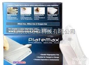 <em>PCR</em>-TS  <em>实验耗材</em>/<em>PCR</em>透明封板膜/<em>PCR</em>-TS/Axygen 100张/盒