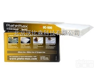 UC-500  <em>实验耗材</em>/荧光定量<em>透明</em>封板膜/UC-500/Axygen 100张/盒