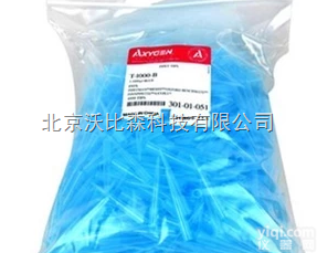 T-<em>1000</em>-B  实验耗材/<em>1000</em>ul蓝吸头/T-<em>1000</em>-B/<em>Axygen</em> 500支...