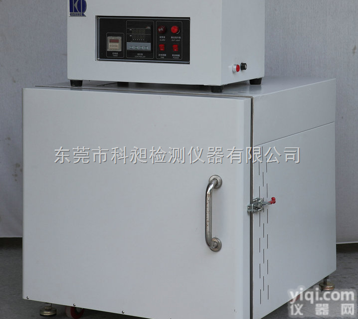 <em>四川</em>省箱式淬<em>火炉</em>/灰化炉/箱式电炉/实验电炉-高温炉/马弗炉生产厂家