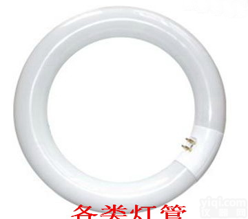 <em>放大镜</em><em>灯管</em>四脚<em>环形</em><em>灯管</em>