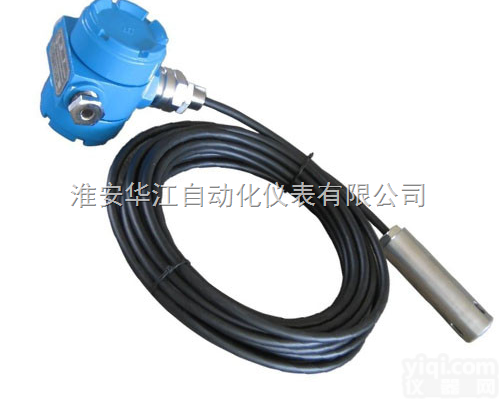 <em>船用</em>液位变送器厂家，<em>船用</em>液位变送器价格，<em>船用</em>液位变送器<em>选型</em>