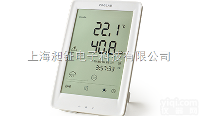 Artist <em>温湿度</em>天气<em>预报表</em>