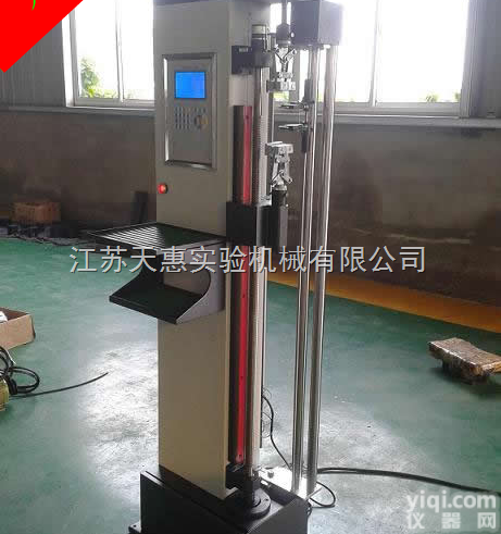 TH-5000  微电脑拉力<em>试验机</em> 拉力测试仪 <em>智能</em>推拉力计 拉力<em>试验机</em> <em>拉力机</em>