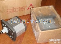 <em>PFG</em>-<em>128</em><em>齿轮泵</em>  <em>PFG</em>-<em>128</em><em>齿轮泵</em>