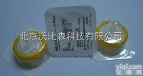 SLHV033RS  <em>实验耗材</em> 33mm,0.45u一次性针<em>头式</em><em>滤器</em>/SLHV033RS/M...