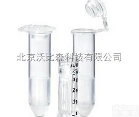 UFC505096  <em>实验耗材</em> <em>超滤</em>管/<em>超滤</em><em>离心管</em>0.5ml 50KD/UFC505096/...