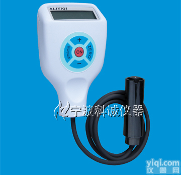 宁波涂层<em>测厚仪</em>AT-230<em>分体式</em>磁性