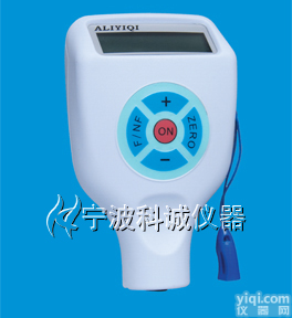 <em>宁波</em>涂层<em>测厚仪</em>AT-260<em>一体式</em>两用