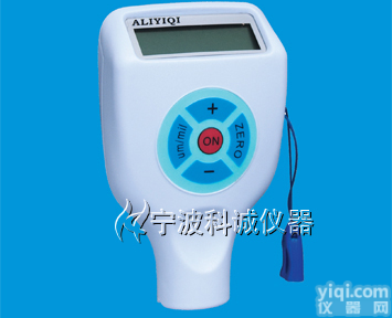 <em>宁波</em>涂层<em>测厚仪</em>AT-220F<em>一体式</em>非磁性