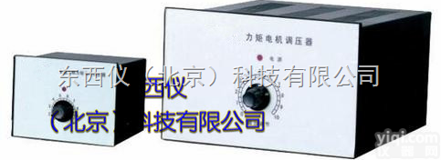 wi95496  矩<em>电机</em><em>调压器</em>/力矩<em>电机</em><em>调压器</em>