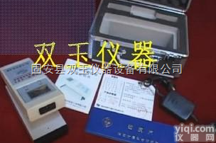 <em>医用</em>X射线<em>胶片</em>密度仪  供应<em>医用</em>X射线<em>胶片</em>密度仪