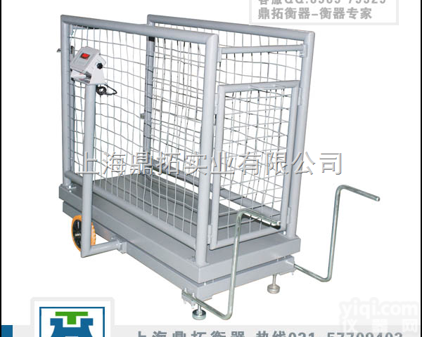 SCS  山东哪有一吨<em>牲畜</em>电子称卖丨3吨带<em>围栏</em>称动物<em>电子秤</em>