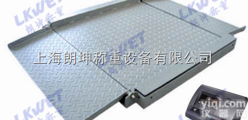 LK-SCS  武汉<em>超低</em><em>电子秤</em>，1吨<em>超低</em>台面电子<em>地磅</em>