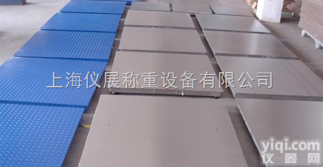 碳钢<em>防爆</em>地磅，不锈钢<em>防爆</em>地磅，<em>防爆</em>地上衡<em>厂价直销</em>