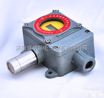 <em>江苏省</em><em>徐州市</em>嵌入式安装淄博乙酸乙酯报警器怎么样