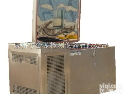 SG-H02A  <em>安全鞋</em>耐寒<em>试验机</em>,<em>安全鞋</em>耐寒<em>试验机</em>性能