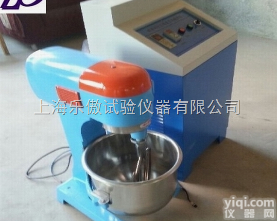 砌<em>墙砖</em>抗压强度<em>搅拌机</em>厂家<em>直销</em>