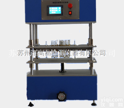 GP-1003  电子设备<em>耐久</em>寿命测试机|<em>按键</em>寿命<em>试验机</em>厂家|<em>按键</em>寿命测试仪