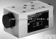 力士乐Z2SRK系列叠加先导式<em>单向阀</em> REXROTH<em>截止阀</em>