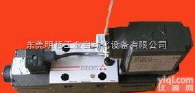 ATOS比例<em>溢流阀</em>  专业代理<em>意大利</em>进口ATOS比例<em>溢流阀</em>