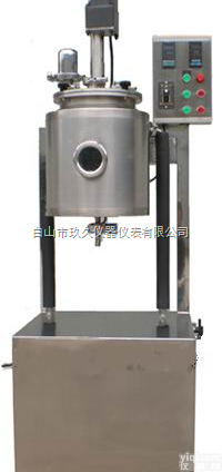 HI64-LQ  <em>萃取</em>器/<em>多功能</em>中药<em>萃取</em>罐