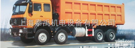 <em>巨鹿</em>县汽车<em>地磅</em>KG称重控制衡器T全国销量*