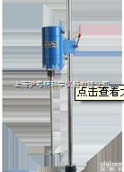 标本大功率电动<em>搅拌机</em>.JB-500D索映 <em>南汇</em>数显电动撑拌机