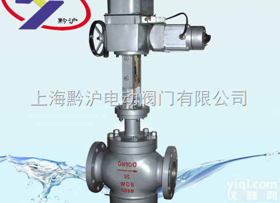 ZAZN<em>电动</em><em>双座</em><em>调节阀</em>，<em>电动</em><em>双座</em><em>调节阀</em>报价