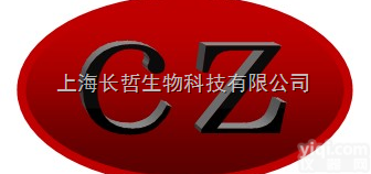 聚己<em>内酯</em><em>共聚物</em>，聚己<em>内酯</em><em>共聚物</em>P（CL-R）