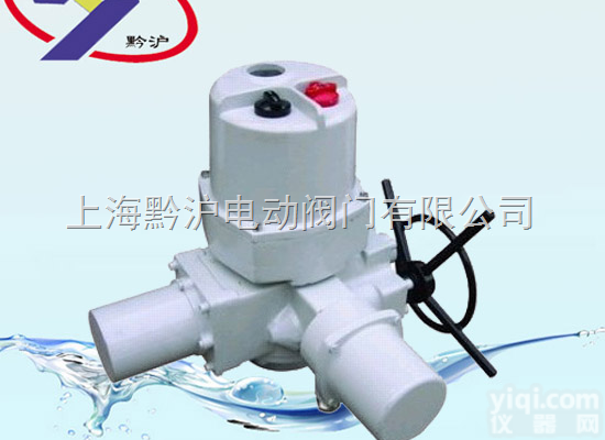 DQW系列智能非侵入式<em>电动</em><em>执行机构</em>，部分回转<em>电动</em><em>执行机构</em>