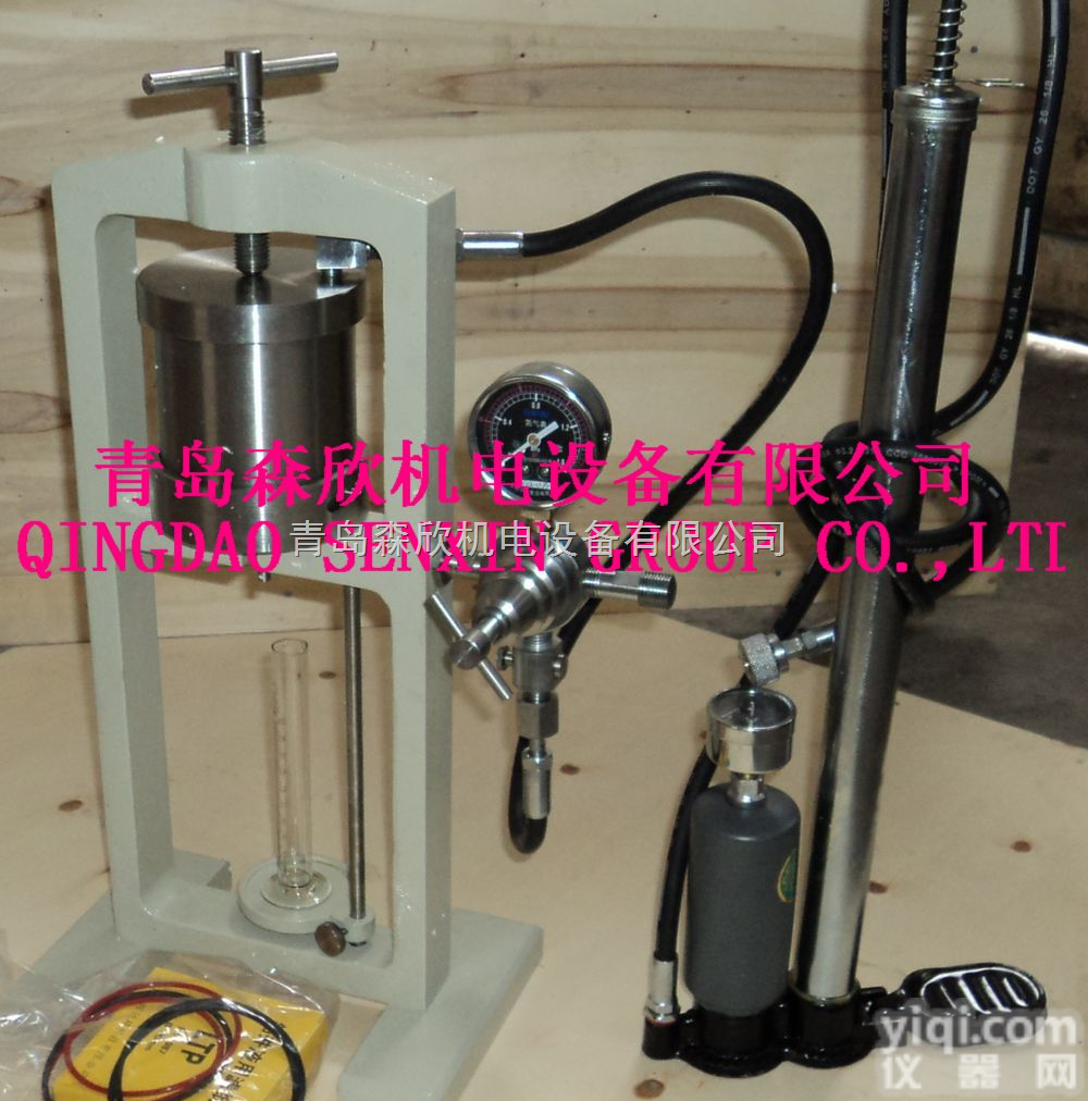 ZNS-  森欣框架<em>中压</em><em>失水</em>仪ZNS- API<em>中压</em><em>失水</em>仪 API<em>中压</em>滤失仪