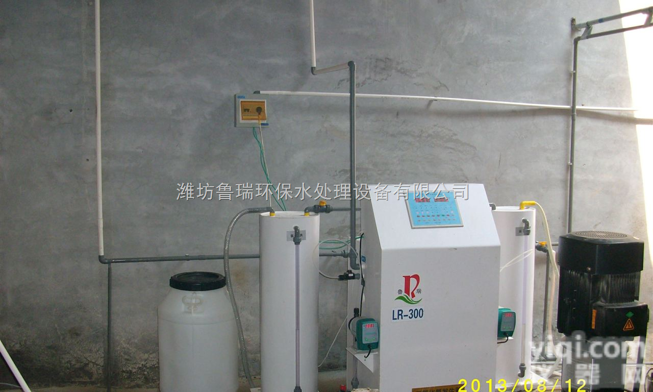 QL-100  <em>安康</em>市农村饮用水<em>消毒设备</em>-<em>安康</em>市全自动二氧化氯发生器-<em>安康</em>市自来水消毒...