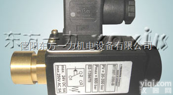 <em>压力</em>开关ST307-350-B  <em>压力</em>开关ST307-350-B精密<em>控制元件</em>